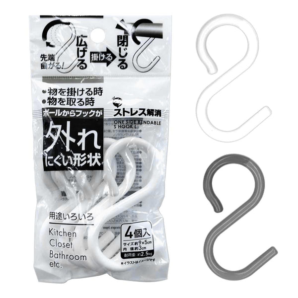 S*プロフお読みくださいになります 351099_5783c6a2-6171-440b-ac3f