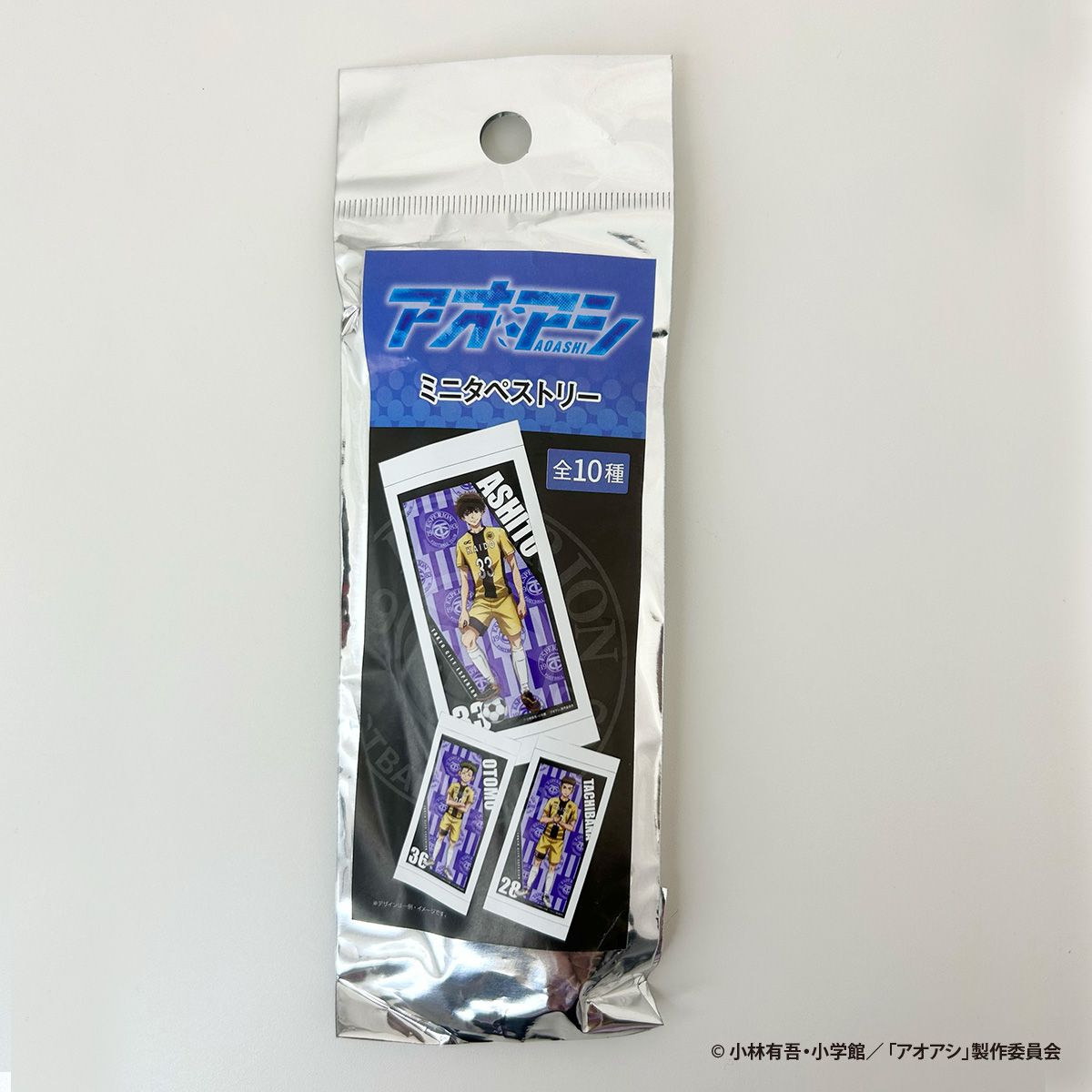 タペストリー Yostar OFFICIAL SHOP ONLINE / JR秋葉原駅店 B2タペストリー