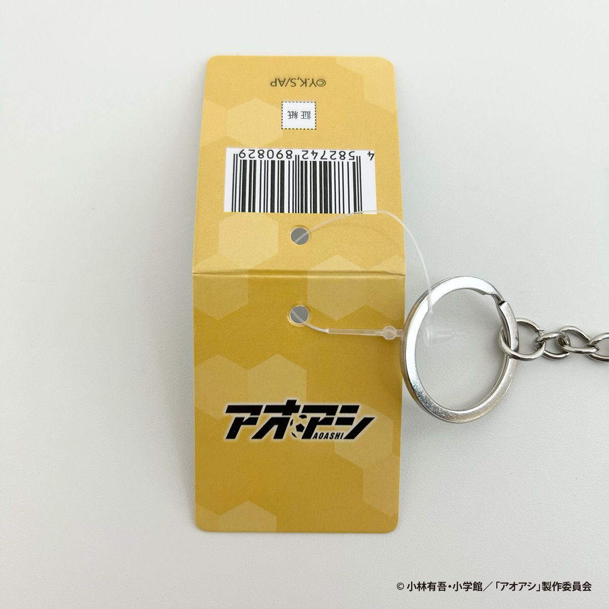 OUTLET】アオアシ クリアカードケース コンプリートセット 351109