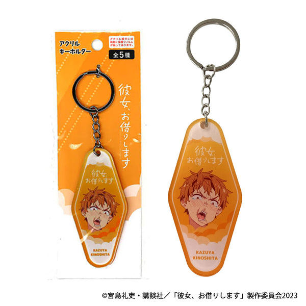 あ*る様 噂のりっくん わたぁ キーホルダー FAVE1/グッズ】アクリルキーホルダー【A(座り)】 | キッスエンタ.jp