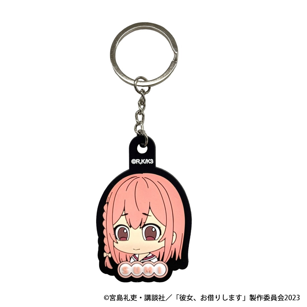 OUTLET】彼女、お借りします ラバーキーホルダー コンプリート