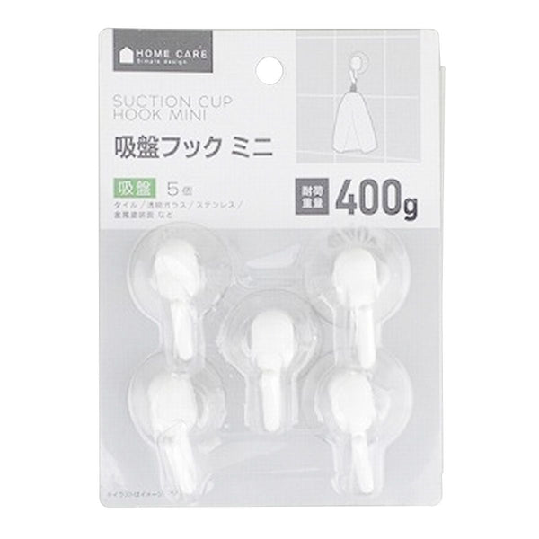 ウサギ型 吸盤フック 2色セット アイテック 強力吸盤フック 白 小 KQWJ-550 | ねじ・くぎ・針金