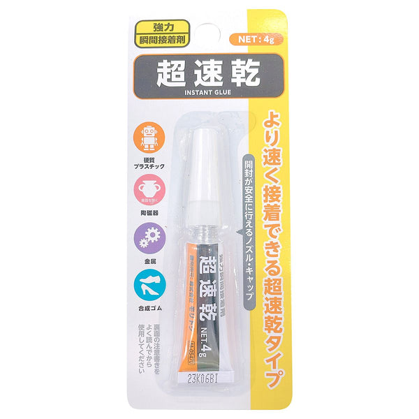 瞬間接着剤 351225_5f58a328-12dd-4be9-9a32