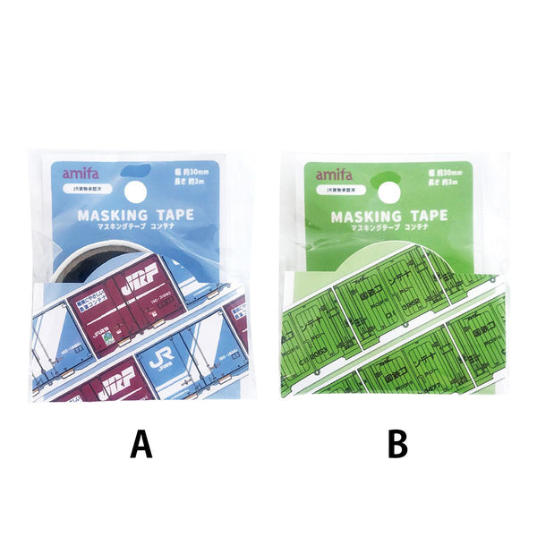 テープ・マスキングテープ kinchan 鬼ちゃんマスキングテープ | little岡山