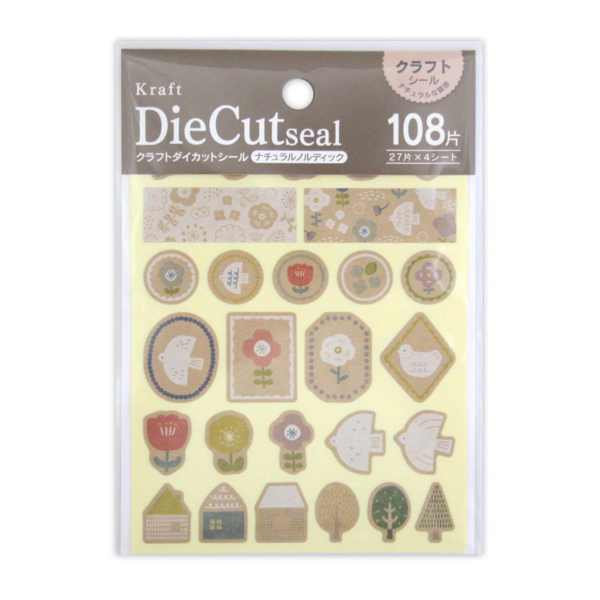 クラフトダイカットシール ナチュラルノルディック 108片 352089