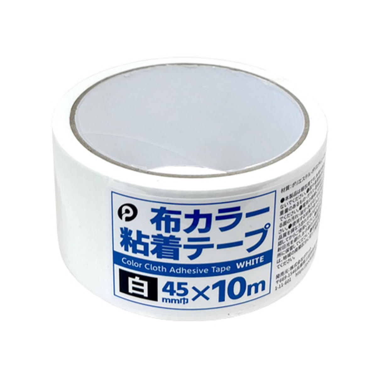 布カラー粘着テープ(白) 352120