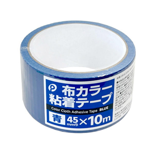布テープ（青）2箱 布カラー粘着テープ(青) 352126