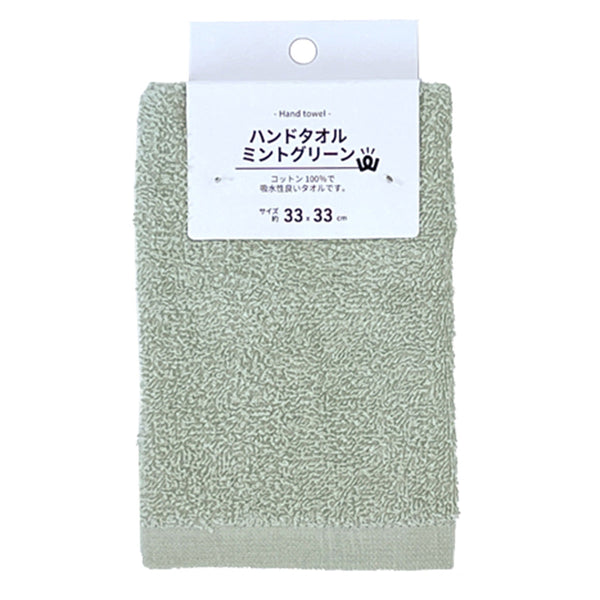 352151_e0dd6ce8-2a2f-495b-a33c