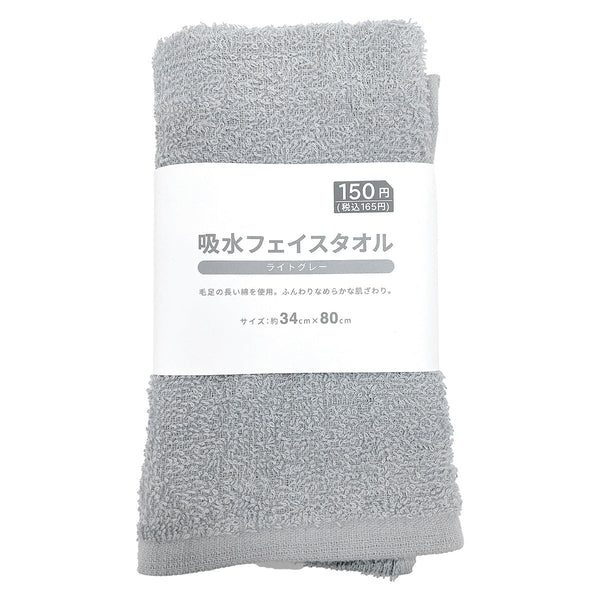 ジ*ル様 正規サイズ　ハーレイ・クイン　シークレットバスタオル Amazon.co.jp: シノン SAO シークレット 超大バスタオル 1208
