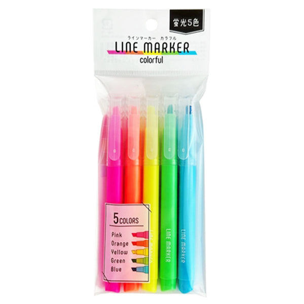 蛍光カラーペン ラインマーカー5P カラフル 352279