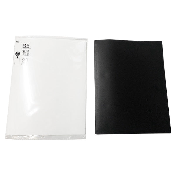 ポケットファイル ポケットクリアファイル B5 スリムファイル 20ポケット (ブラック・ホワイト）　352304