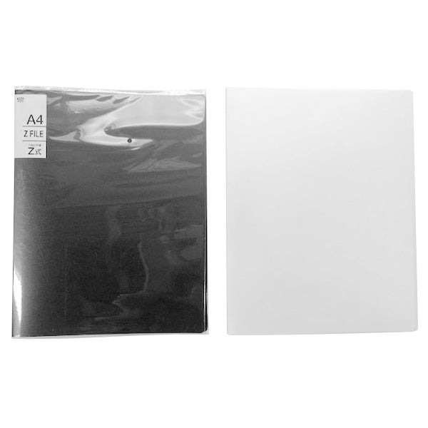 レバーファイル Z式ファイル Zバインダー レバー式アーチファイル A4 Zファイル (ホワイト・ブラック)　352308