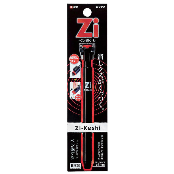 352545_ccae3c38-8445-4a69-8791