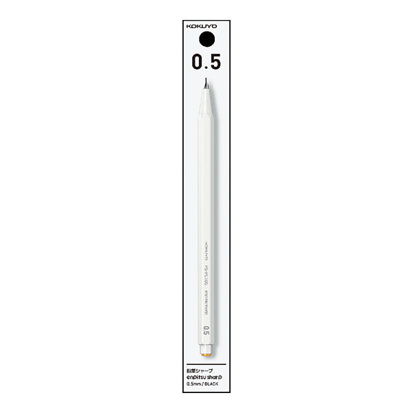 シャーペン シャープペンシル えんぴつ型 鉛筆シャープ　0.5mm白　352566