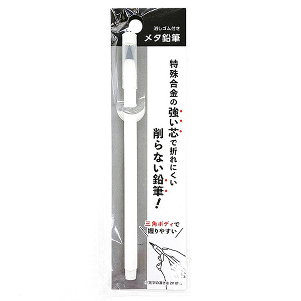 鉛筆 Amazon | トンボ鉛筆 青鉛筆 丸軸 藍色 1ダース 8900-P | 色鉛筆