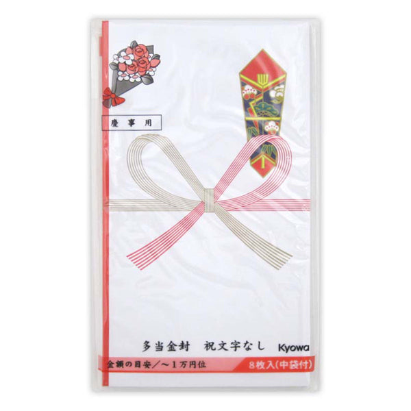 Ons2点より50円引き‼️様ページ 352610_349ef7ba-0e98-43c5-b1bb