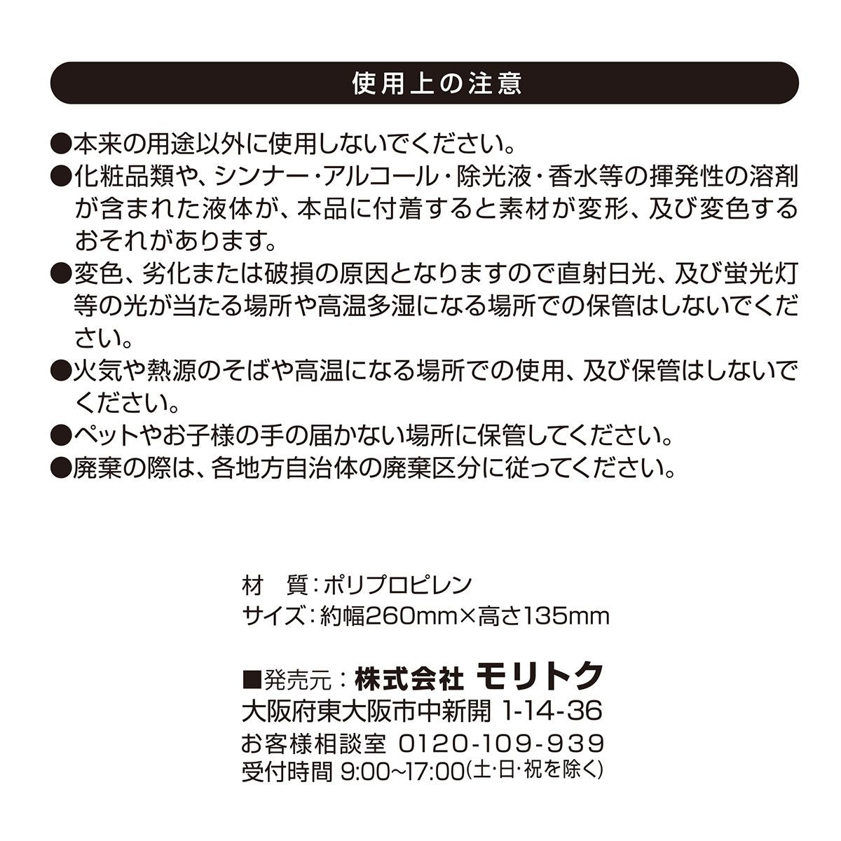 【たかぼー】6月11日テキスト出品 たかぼー様専用】6月18日テキスト出品 - メルカリ