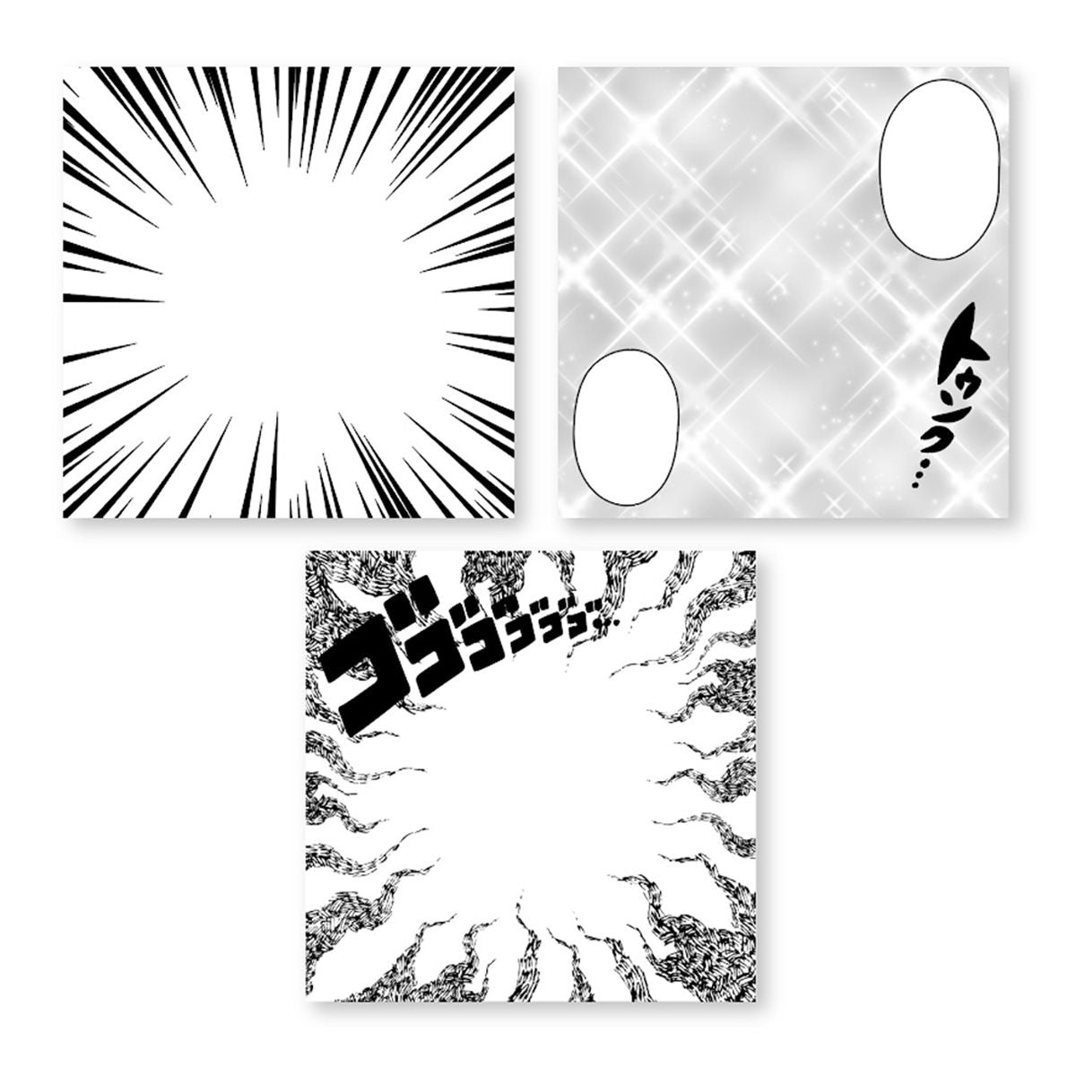 デザインシート 9P コミックパターン 352812