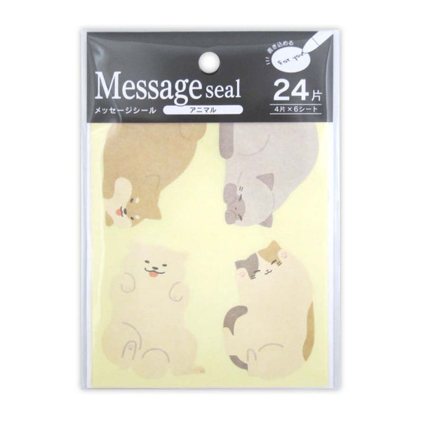 プレシャスメモリーズ◆応募シール 209点 うるちゅるシール入荷しました〜✨ ぷっくり可愛い🩷あつめたい