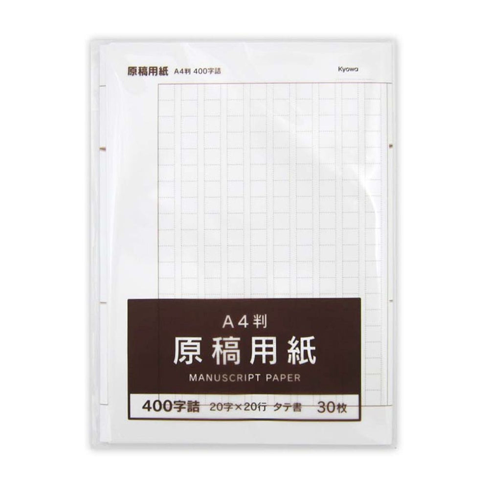 商品 – 3ページ目