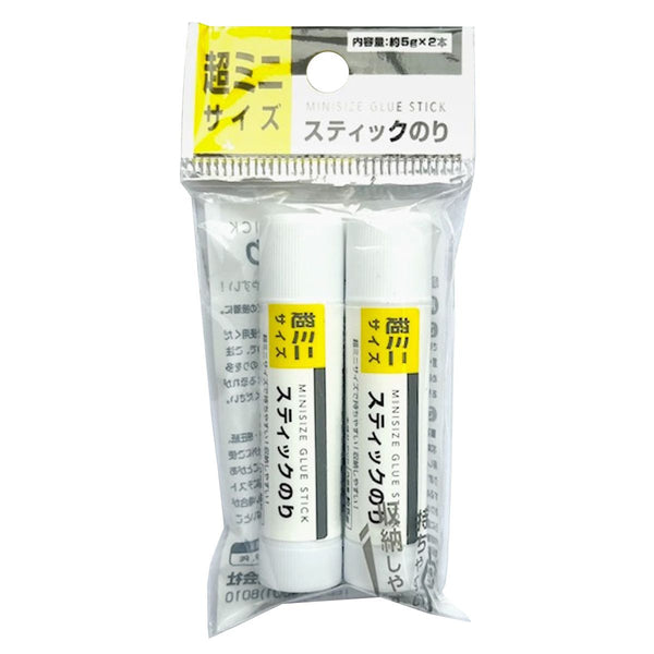 超ミニサイズスティックのり 2本入 353047 - ワッツオンライン【公式】