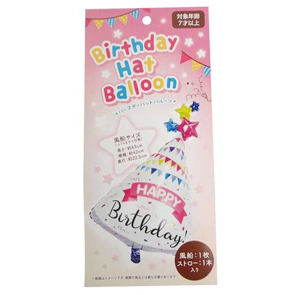 353285_b132e64c-6068-49ec-af27