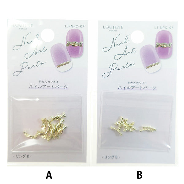 ネイルパーツ C!! 楽天市場】Four. 天然石パーツ qt0297 (送料無料） ジェルネイル