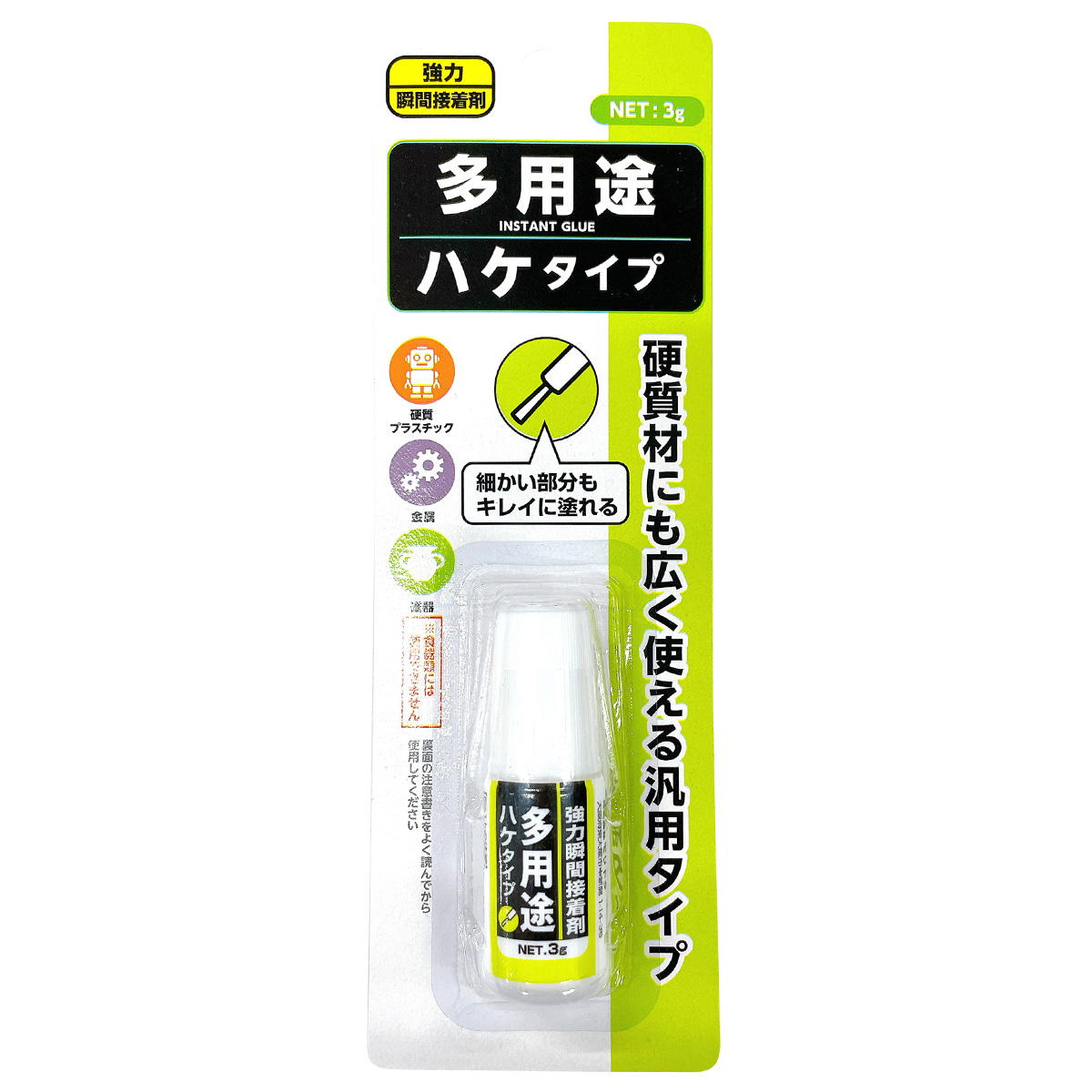 強力瞬間接着剤多用途ハケタイプ3g 353528