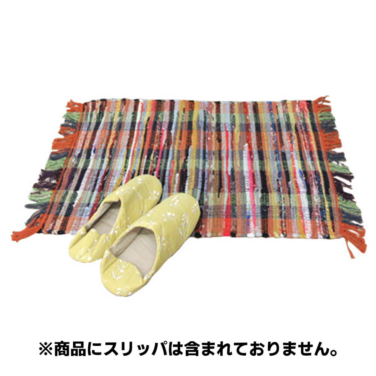 【OUTLET】玄関マット 屋内用 バスマット ベッド下 玄関ラグ 足拭きマット フロアマット 綿製 チェック柄 リサイクルコットン GMT8516 45×65×0.7cm　353822