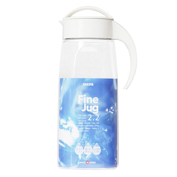 【在庫限り】ピッチャー ドリンクボトル 水筒 ウォータージャグ  ファインジャグ 2.2L ミルクホワイト　353962