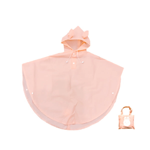【在庫限り】USAGI キッズポンチョ レインウェア 雨具 雨合羽　354262