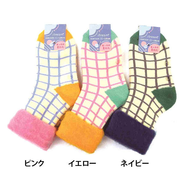 【販売終了】靴下 ソックス 子供 キッズ 裏起毛 クルーソックス チェック柄 15-18cm　354387