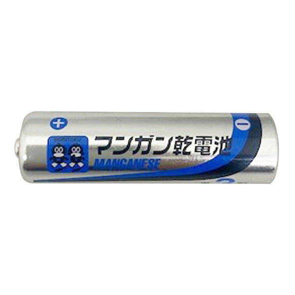 乾電池 マンガン乾電池 単3 6本入り　355138