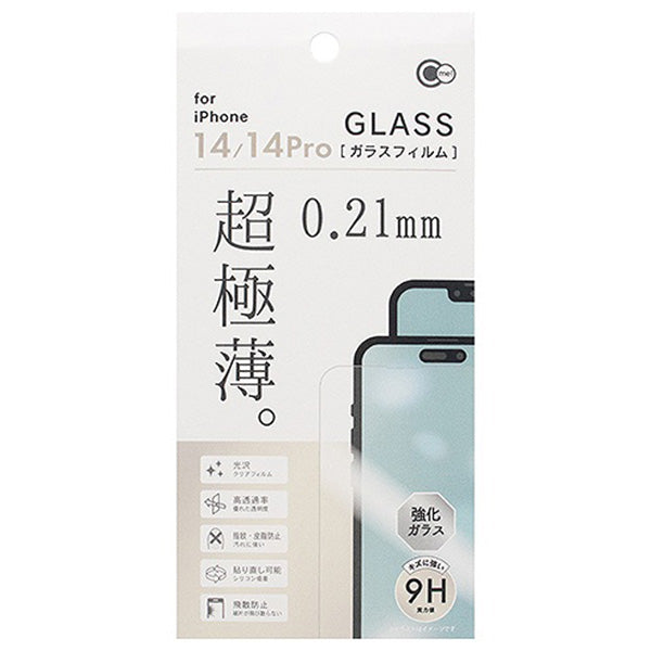 iPhone14/14Pro用超極薄ガラス保護フィルム　355164