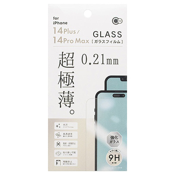 iP14Plus/14ProMax用超極薄ガラス保護フィルム　355165