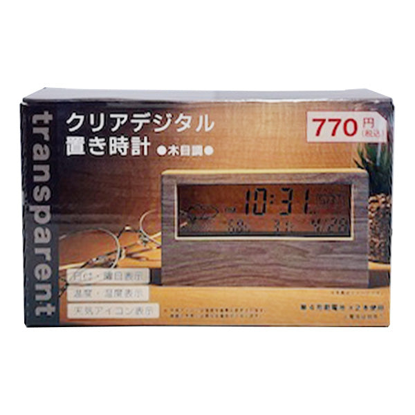 置き時計 デジタル時計 北欧 クリアデジタル置き時計 木目調 H7.3×W13.4×D3cm　355167