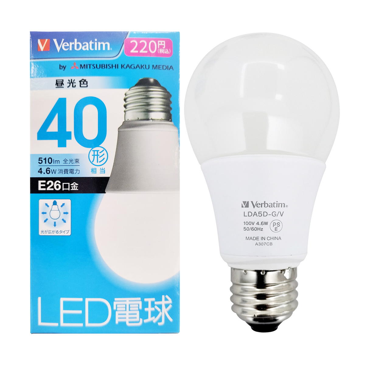三菱LED電球40W昼光色E26 355205