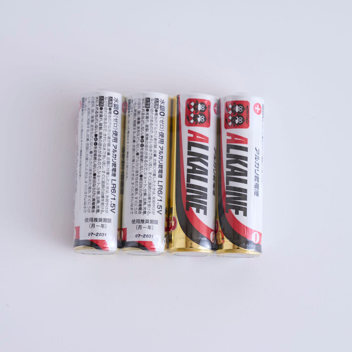 サンワ M12S 単3電池仕様 今月メーカーにてオーバーホール済み 値下げ交渉可 サンワ M12S 単3電池仕様 今月メーカーにてオーバーホール済み 値下げ