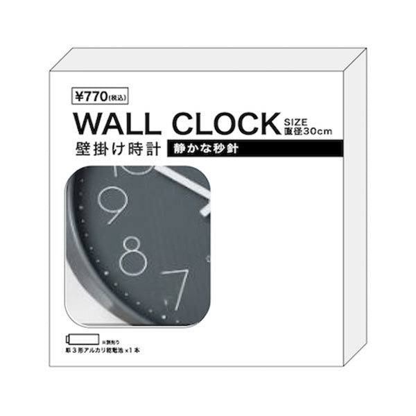 掛け時計 壁掛け時計 ウォールクロック シンプル 直径30cm グレー　355300