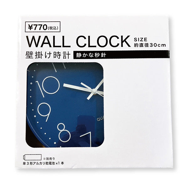 掛け時計 壁掛け時計 ウォールクロック シンプル 直径30cm ネイビー　355301
