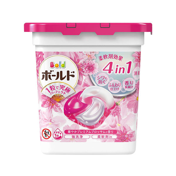 柔軟剤入り洗濯洗剤 P&Gボールドジェルボールブロッサム11個 個包装　355323