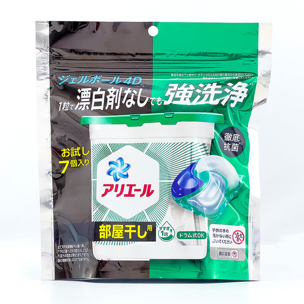 洗濯洗剤 P&G アリエール ジェルボール 4D 部屋干し用 7個 お
