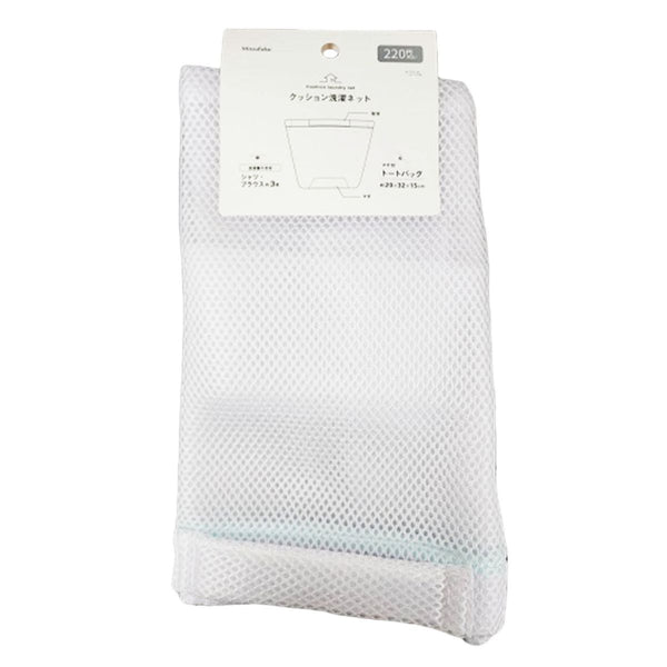 ランドリーネット クッション洗濯ネット マチ付トートバッグ型 約20×32