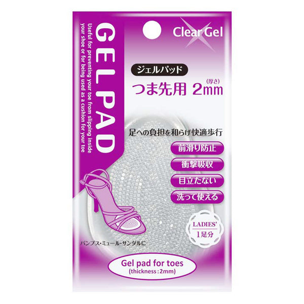 値下げ！キャビテーションスリム　本体　コード　パッド　ジェルセット 355671_7eb91744-60a8-47ac-9aba