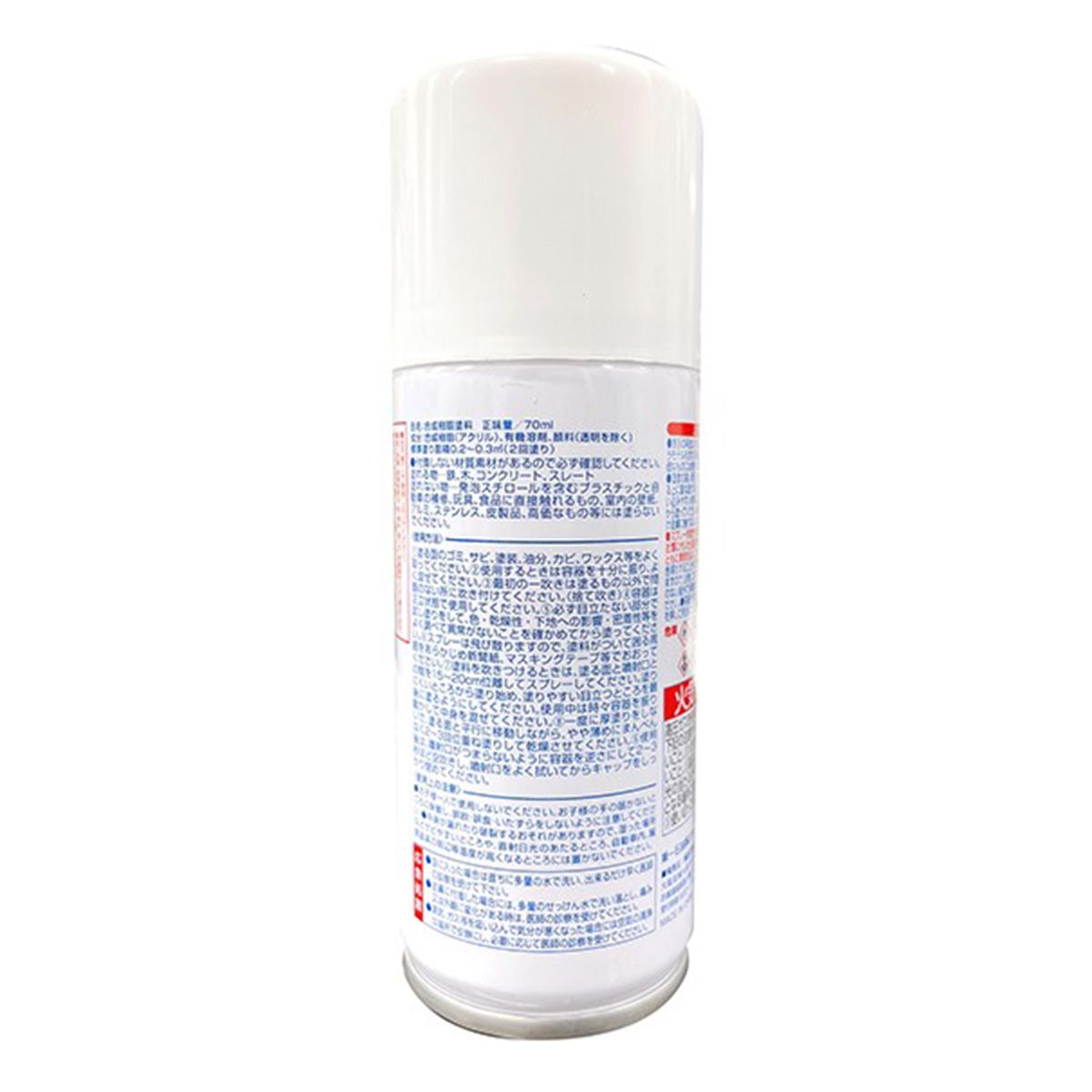 スプレーペイントトイ Amazon | KAWASAKI (カワサキ) スプレーペイント 【 容量:420ml