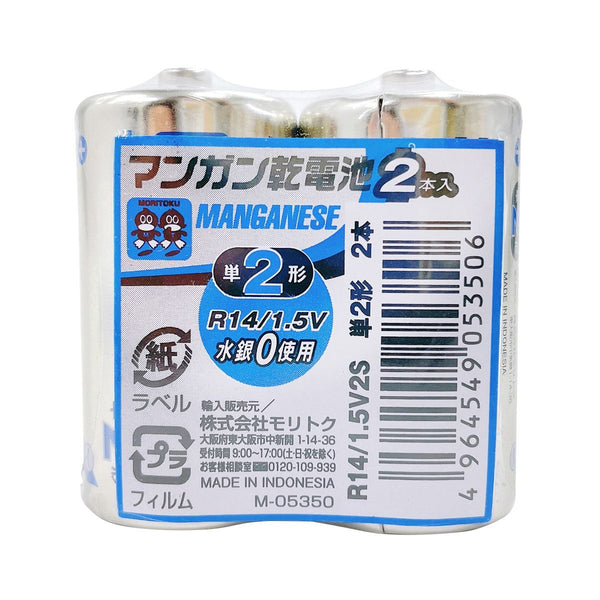 355812_b0e7b31b-b1b8-4f9c-bb18