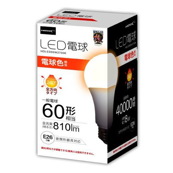 【OUTLET】HIDISC LED電球 一般電球60形相当 LEDライト 電球 電灯 LED電球 60W 電球色 E26 HDLED60W2700K　355818