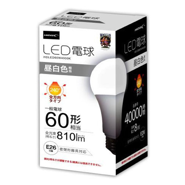 HIDISC LED電球（一般電球60形相当）長寿命 LEDライト 電球 電灯 LED電球 60W 昼白色 E26 HDLED60W5000K　355819