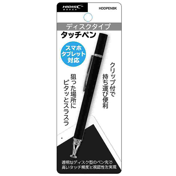【OUTLET】タッチペン ブラック　355902