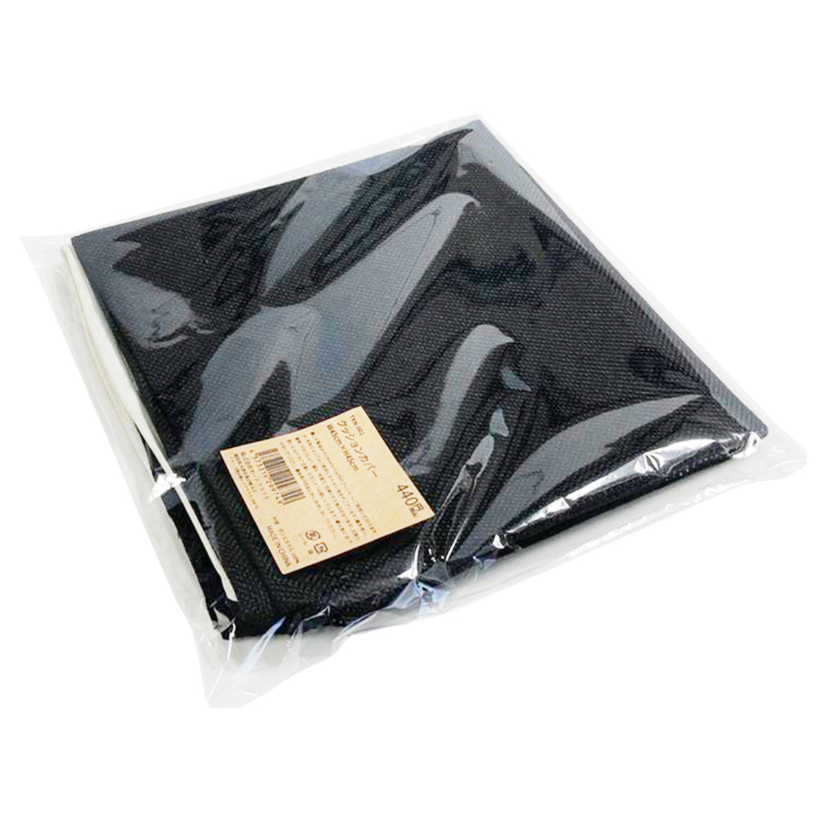 クッション Amazon.co.jp: MR78201 すみっコぐらし スーパーもーちもち大福
